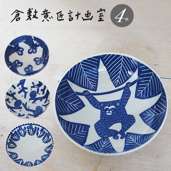 倉敷意匠計画室 kata kata カタカタ 印判手なます皿 (ふくろう・ぶらさがり・群れ・たんぽぽ) 食器 お皿 4柄
