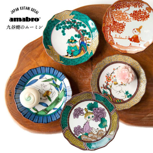 アマブロ ムーミン 九谷焼 豆皿 MOOMIN×amabro JAPAN KUTANI GOSAI 単品