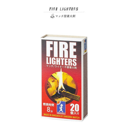 fire-lighters